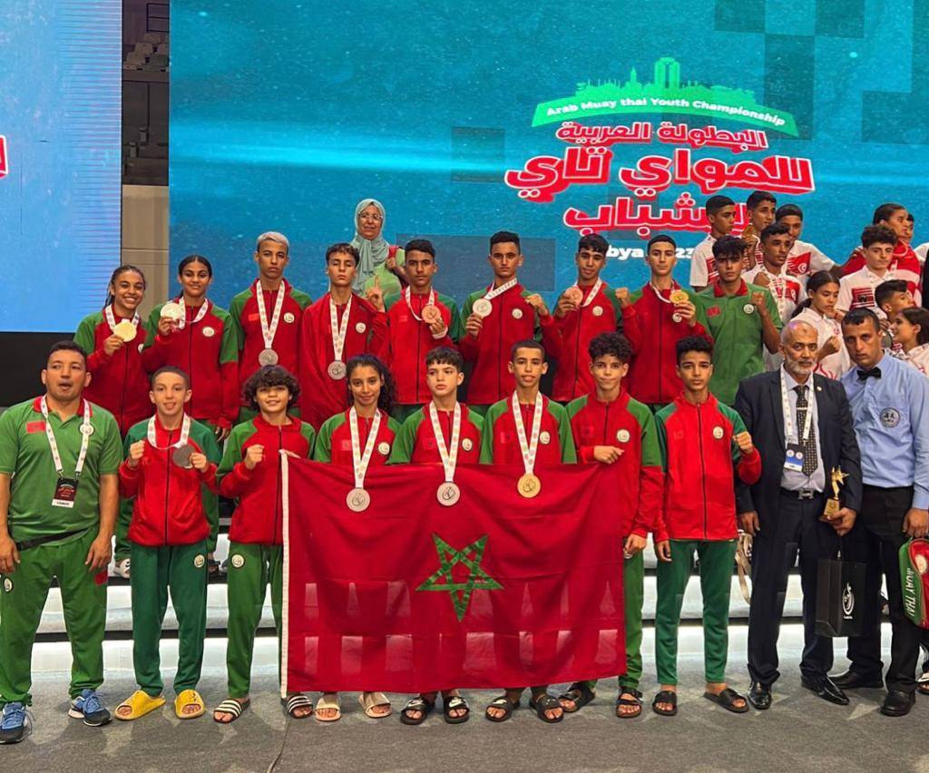 البطولة العربية