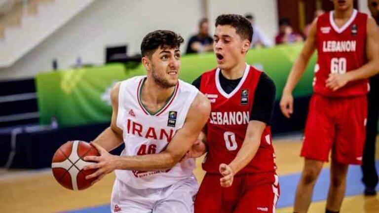 كأس آسيا لكرة السلة تحت 16:ايران تهزم لبنان وتواجه الصين في الربع النهائي