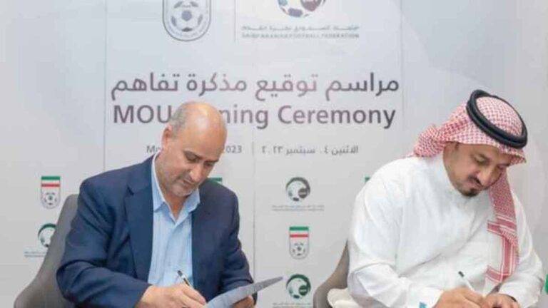 الاتحاد السعودي يوقع مذكرة تفاهم مع نظيره الايراني