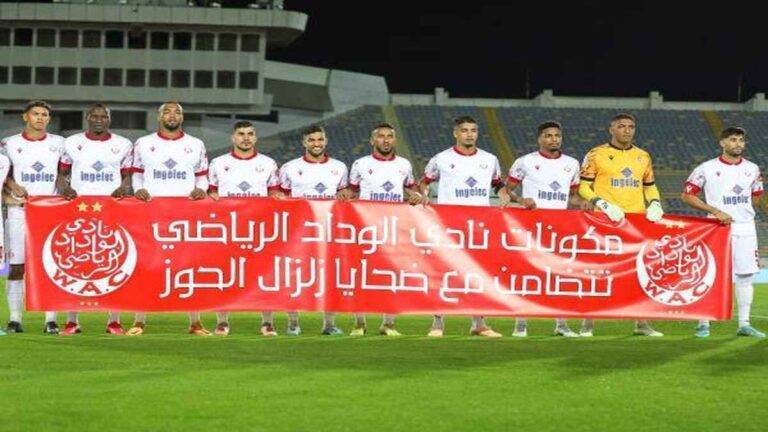 فوز صعب للوداد الرياضي على شباب السوالم