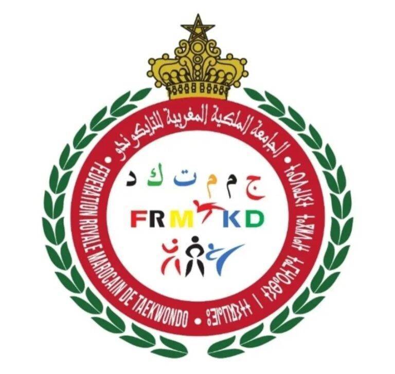 بلاغ توضيحي من الجامعة الملكية المغربية للتايكواندو