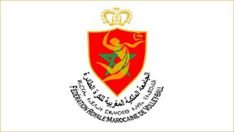 بلاغ: ندوة صحفية للجامعة الملكية المغربية للكرة الطائرة