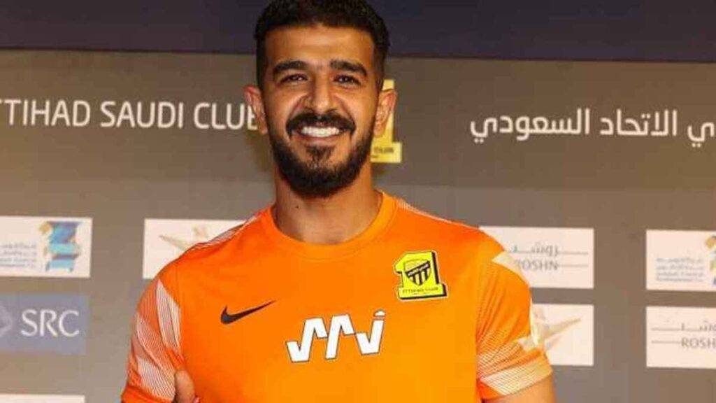 الاتحاد 