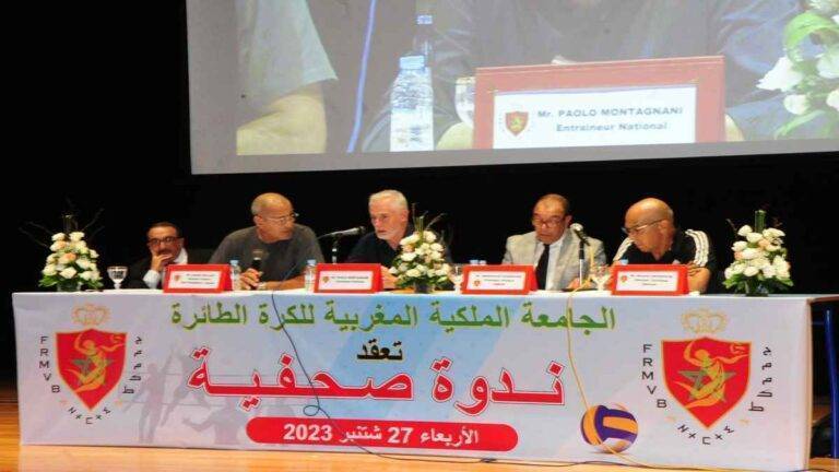 جامعة الكرة الطائرة تعقد ندوة صحفية وتضع النقط فوق الحروف