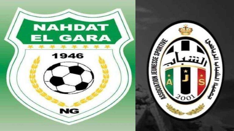 الشباب الرياضي في مواجهة نهضة الكارة