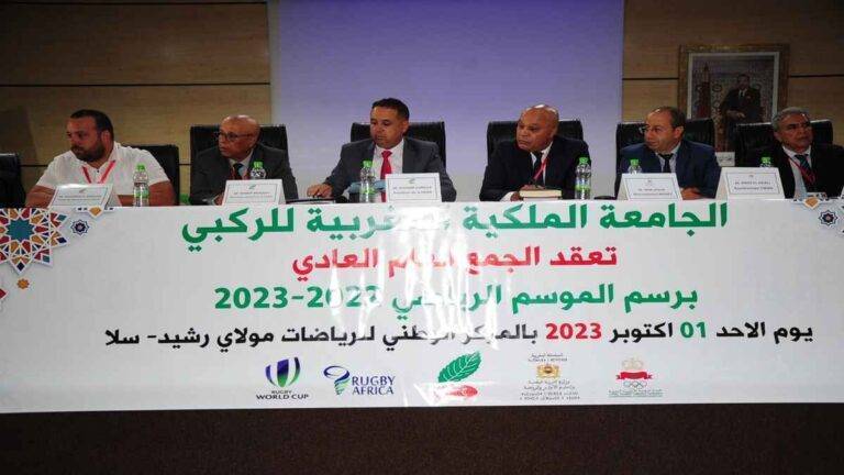 ريكبي : انتخاب السيد هشام أوبجا بالإجماع رئيسا للجامعة الملكية المغربية للريكبي