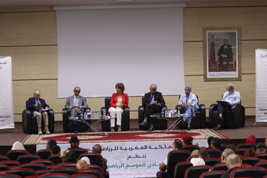 الجامعة الملكية المغربية للرياضة للجميع