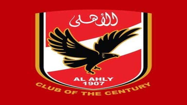 طوارئ داخل الأهلي قبل بدء موسم الانتقالات فما السبب؟