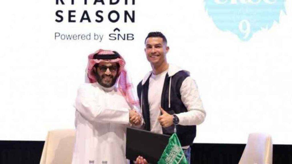 رونالدو 