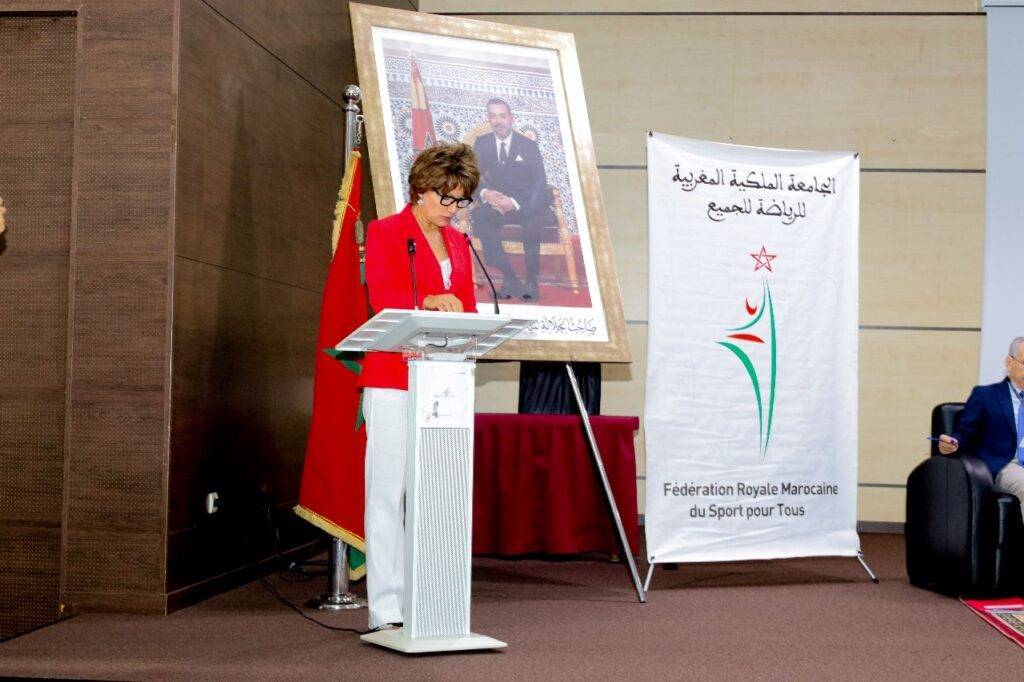 الجامعة الملكية المغربية للرياضة للجميع