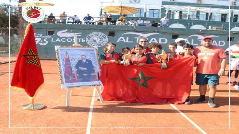 المغرب يتألق في بطولة إفريقيا للتنس لفئة 12 سنة
