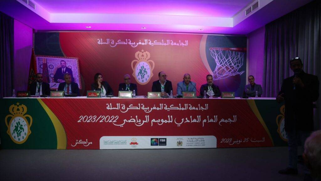 العام العادي