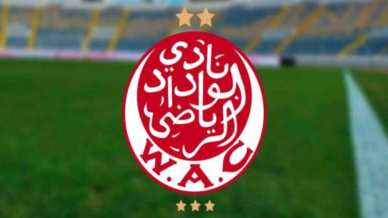 قبل مواجهة الترجي، الوداد الرياضي تحت الحراسة المشددة بتونس