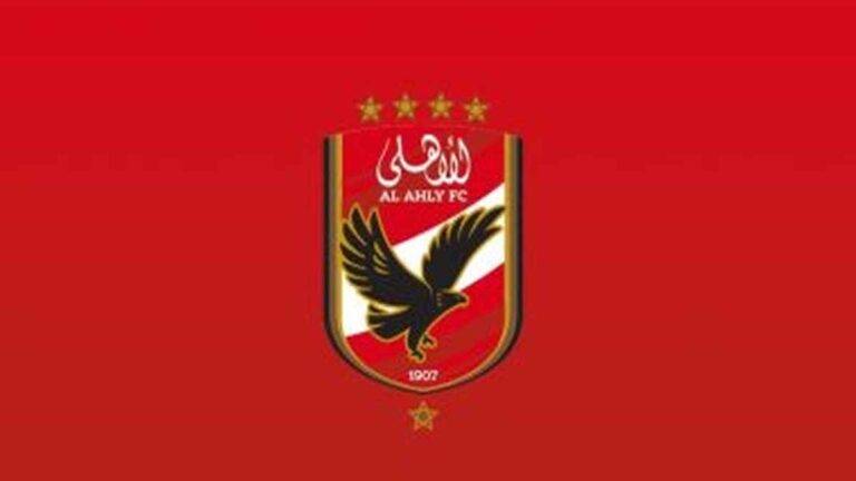 حالة من التأهب القصوى داخل الأهلي المصري