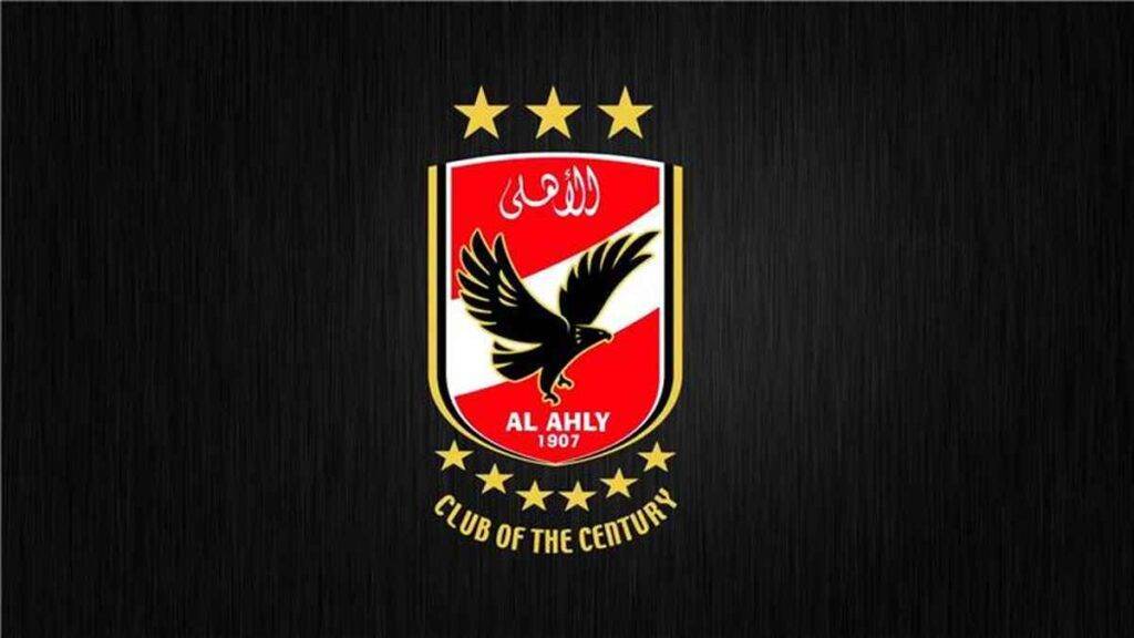 الأهلي 
