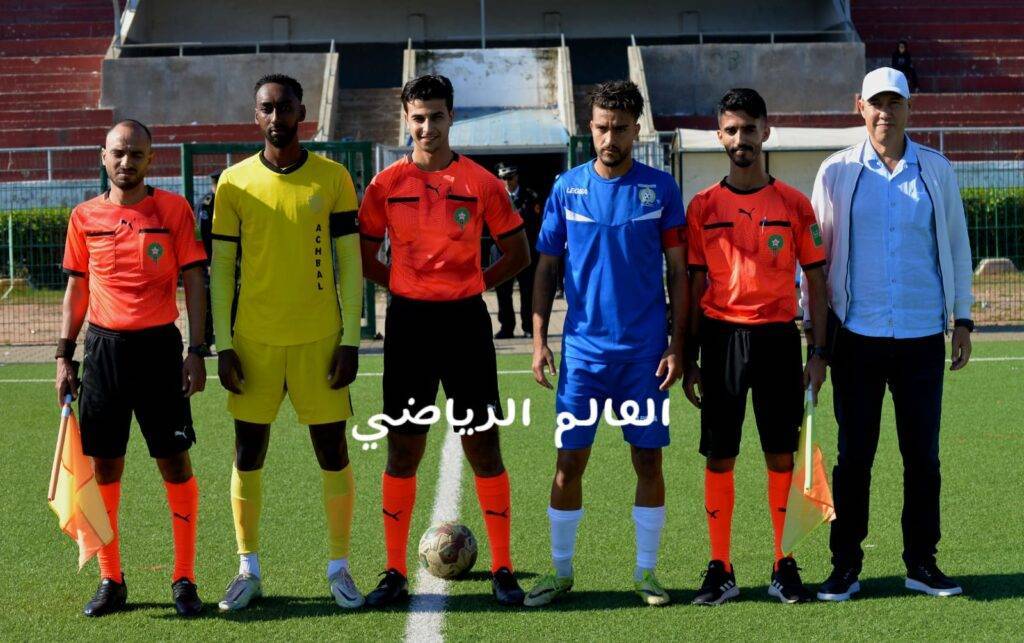 أشبال الصخور السوداء
