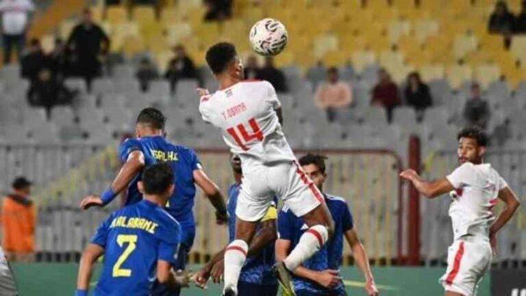 كأس الكونفدرالية: فوز صعب للزمالك المصري