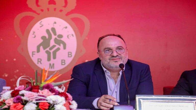 الجامعة الملكية المغربية لكرة السلة تعقد جمعها العام العادي بمراكش