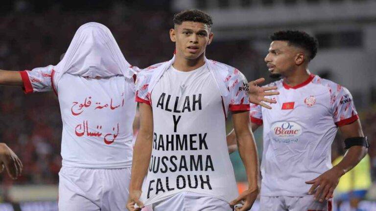 الوداد الرياضي يقترب من التتويج بلقب السوبرليغ الإفريقي بعد فوزه على ماميلودي صن داونز