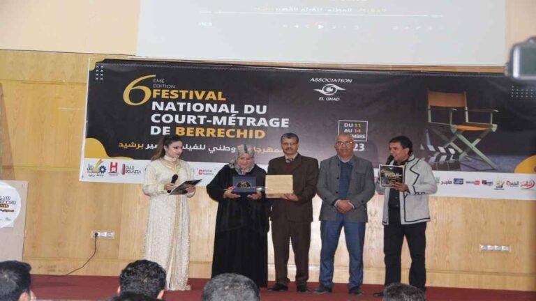 حفل ختام فعاليات الدورة السادسة للمهرجان الوطني للفيلم القصير بمدينة برشيد