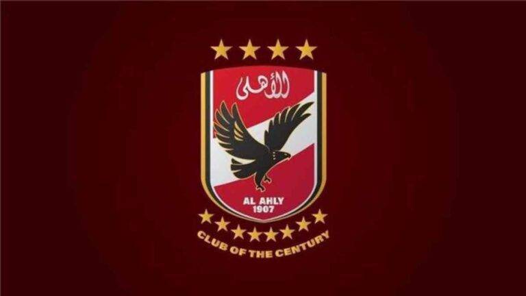 الميركاتو الشتوي لنادي الأهلي بين خمسة لاعبين تعرف عليهم