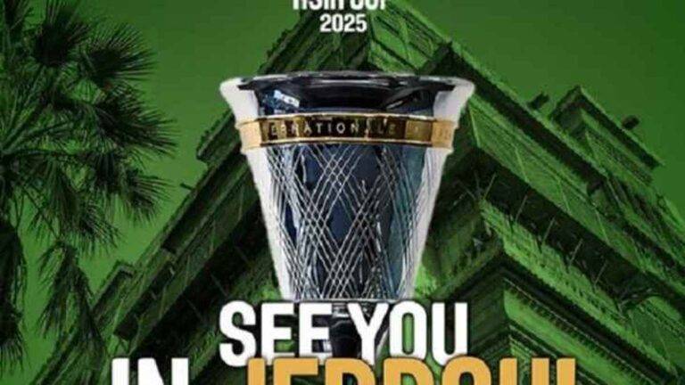 رسميا..السعودية تستضيف كأس آسيا لكرة السلة عام 2025