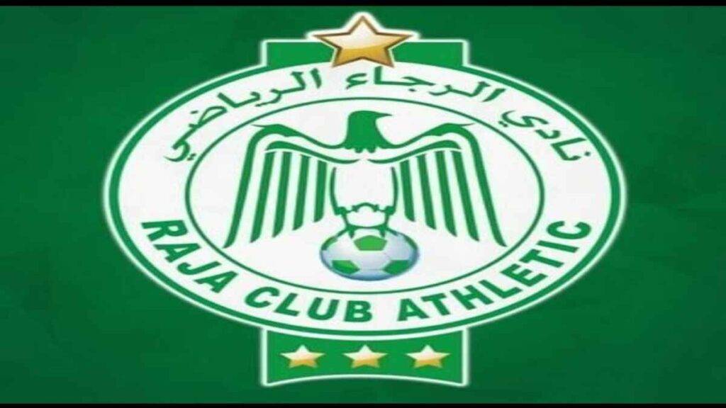 الرجاء 