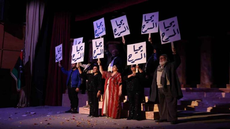عودة المهرجان الوطني للفنون المسرحية من جديد في ليبيا