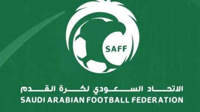 الاتحاد السعودي