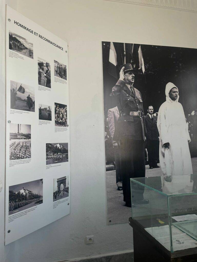 فضاء الذاكرة التاريخية المقاومة وأعضاء جيش التحرير بالجديدة