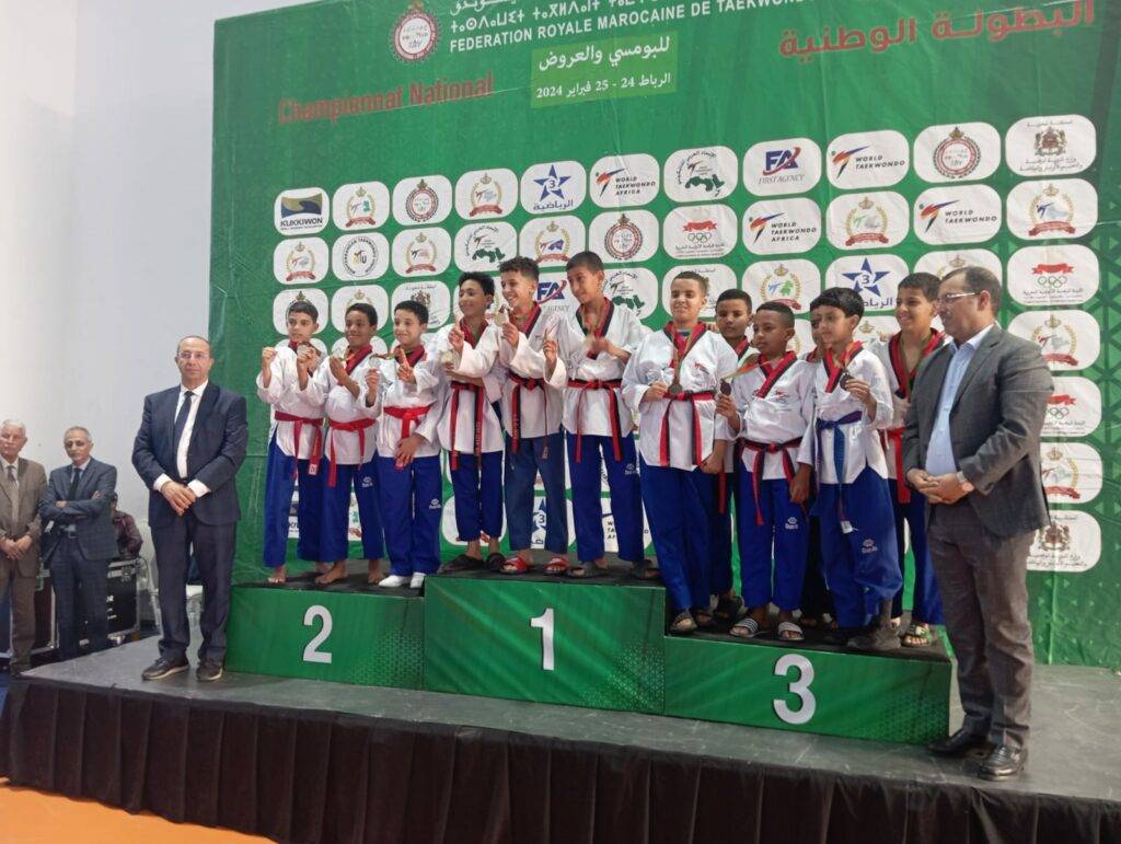 الجامعة الملكية المغربية للتايكوندو تنظم بطولة البومسي والعروض الوطنية لعام 2024