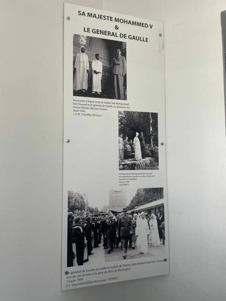 فضاء الذاكرة التاريخية المقاومة وأعضاء جيش التحرير بالجديدة