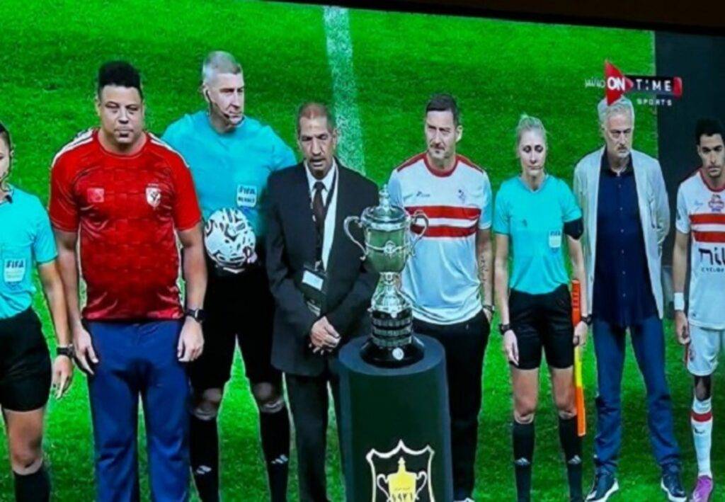 لقطات تاريخية من نهائي كأس مصر: رونالدو، توتي، ومورينيو يشعلون الأجواء