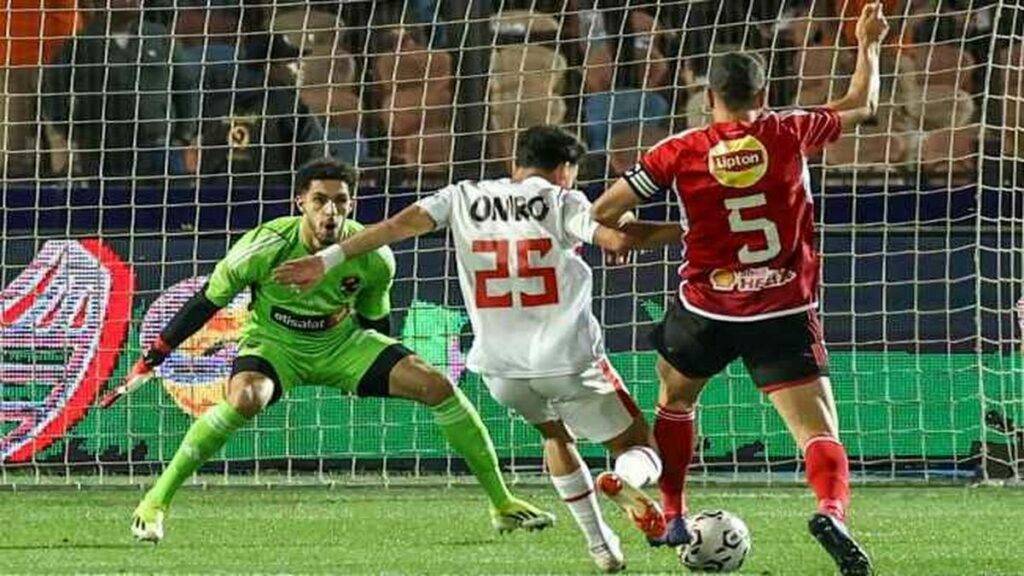 الزمالك يهزم الاهلي بهدفين لهدف