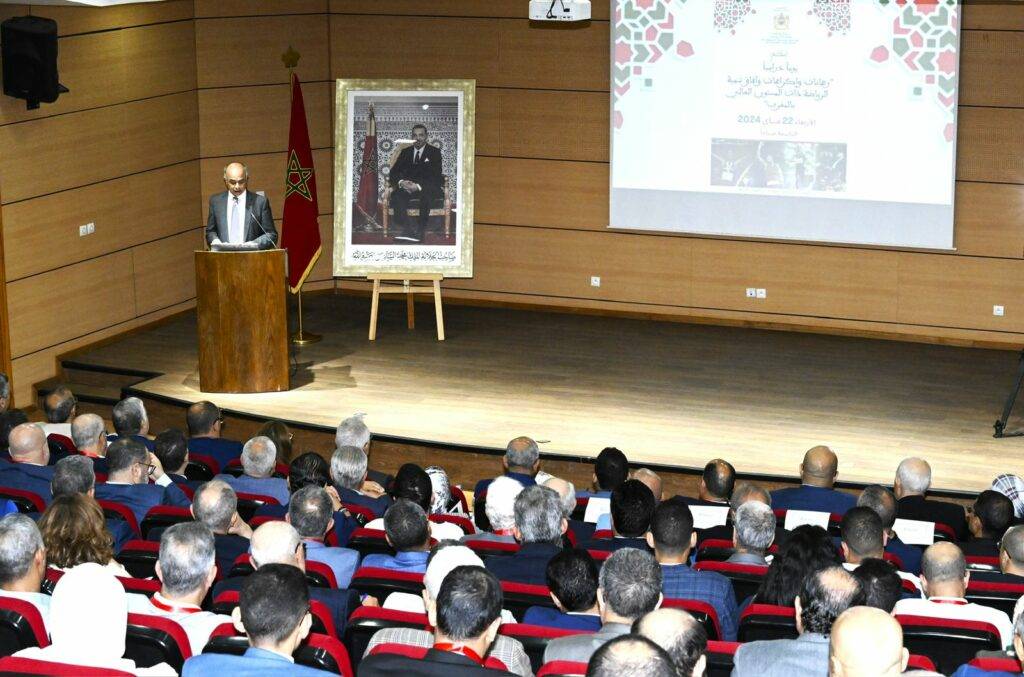 فعاليات اليوم الدراسي :''رهانات وإكراهات وأفاق تنمية الرياضة ذات المستوى العالي بالمغرب''