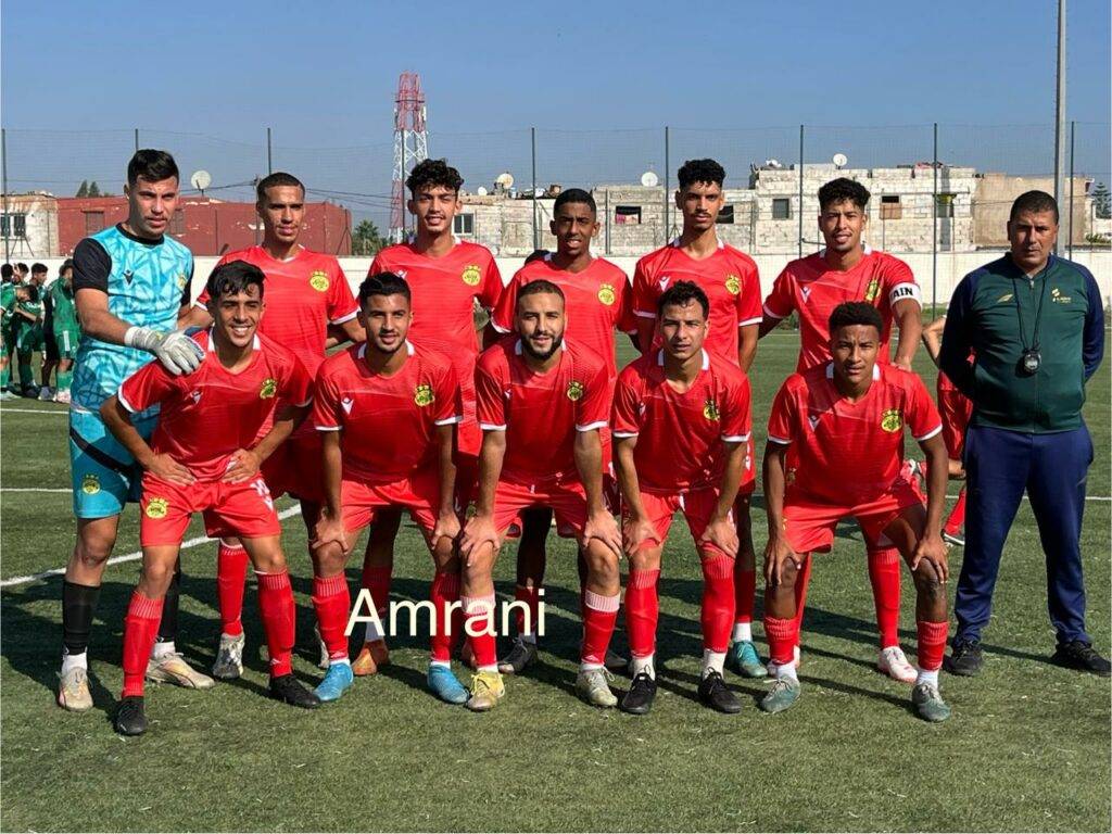 بوسكورة