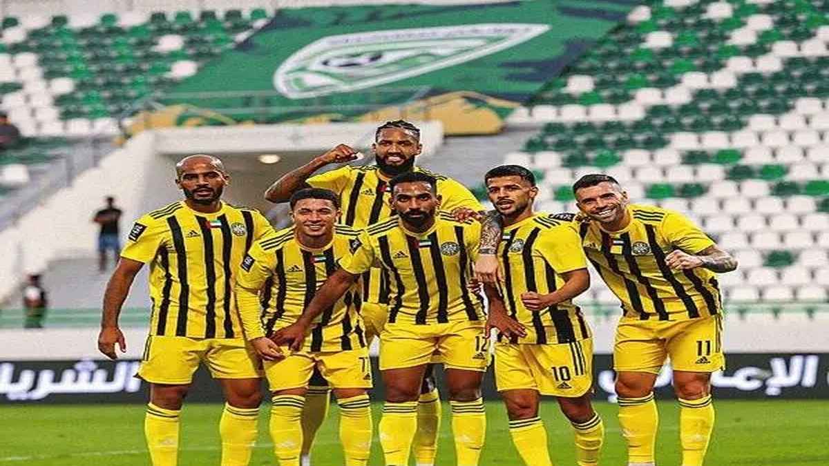 إتحاد