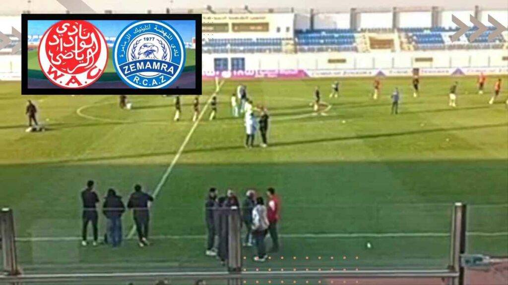 نهضة الزمامرة