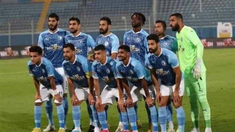 بيراميدز