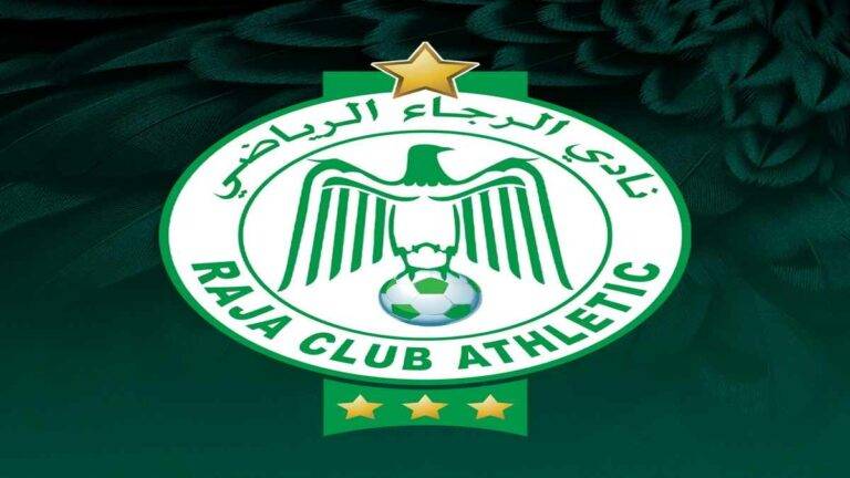 الرجاء الرياضي