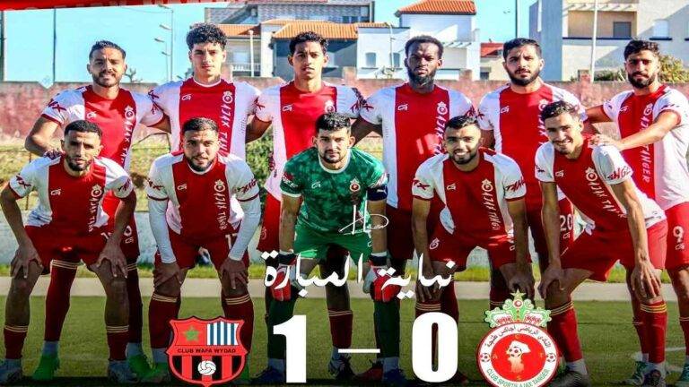 وفاء وداد