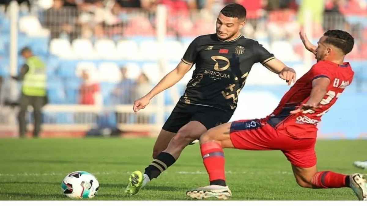 حسنية أكادير