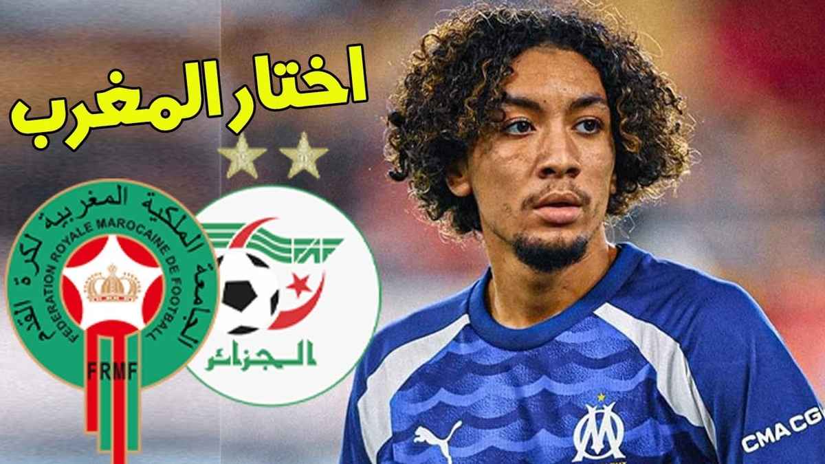 بلال ندير الجزائر