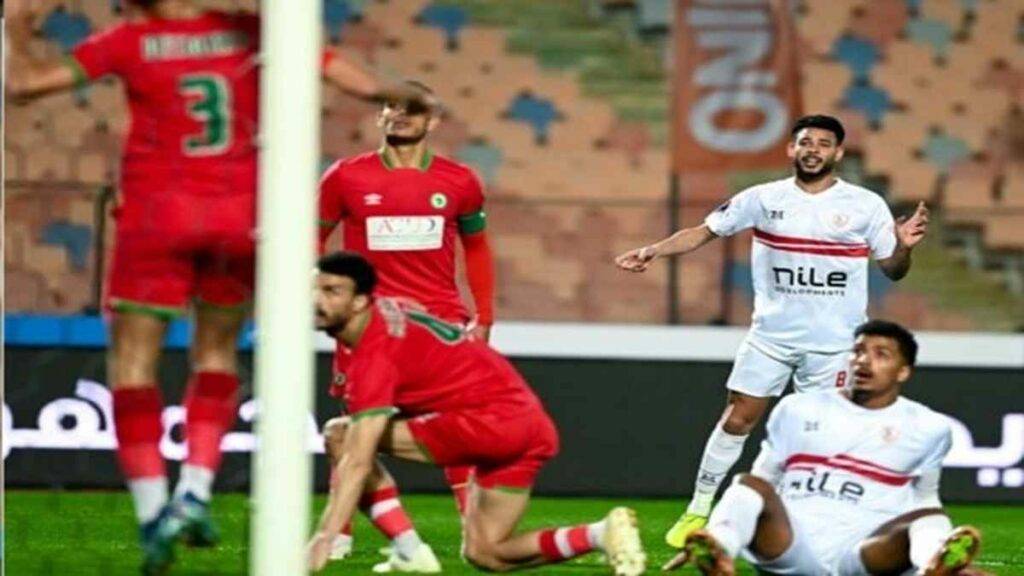 الزمالك