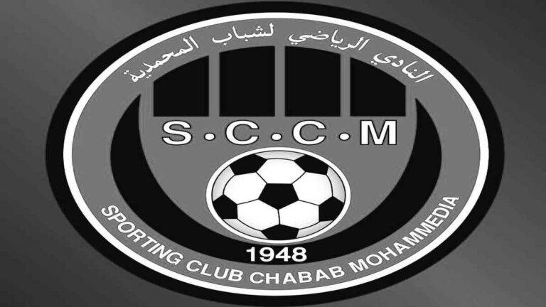 شباب المحمدية