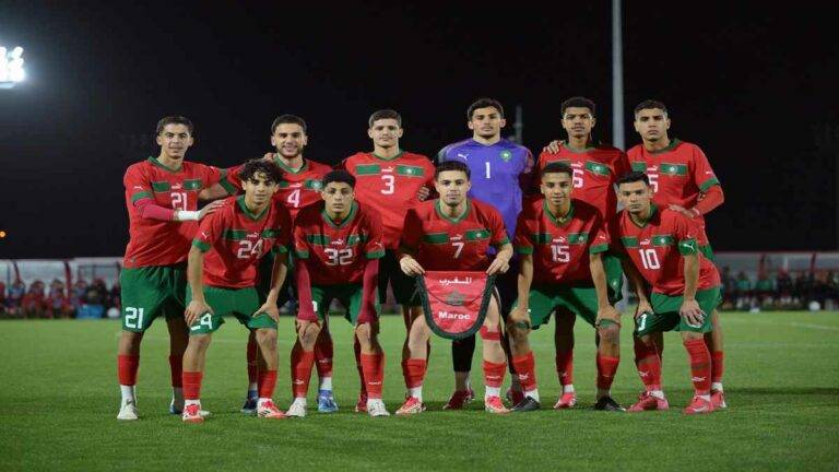 أشبال الأطلس