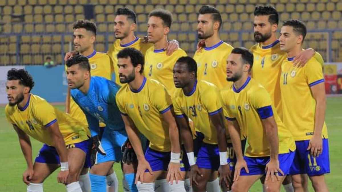 الإسماعيلي