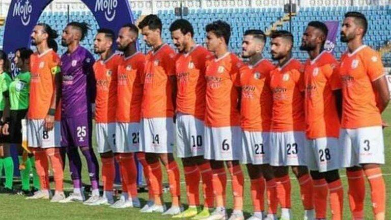 فاركو