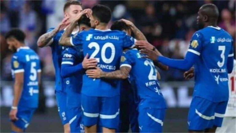 الهلال