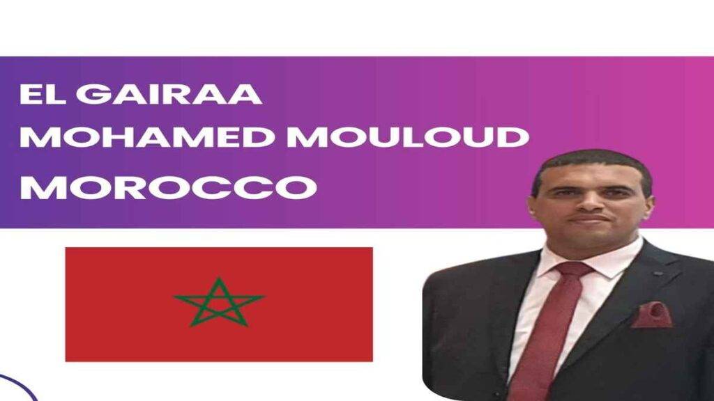 للتايكوندو